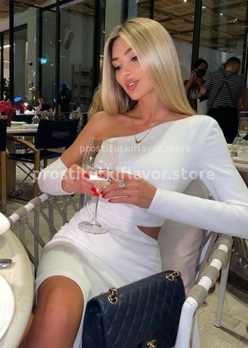 Лина, Г. Южно-Сахалинск