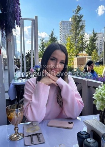 Василиса, Г. Южно-Сахалинск