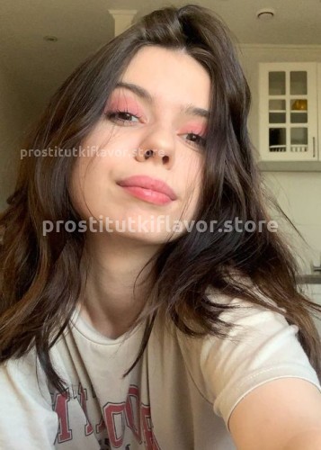 Стася, Г. Южно-Сахалинск