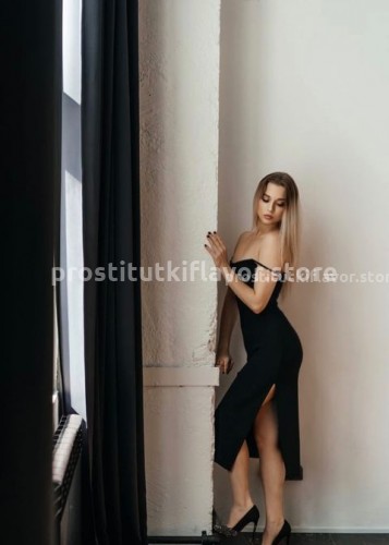Лиза, Г. Южно-Сахалинск