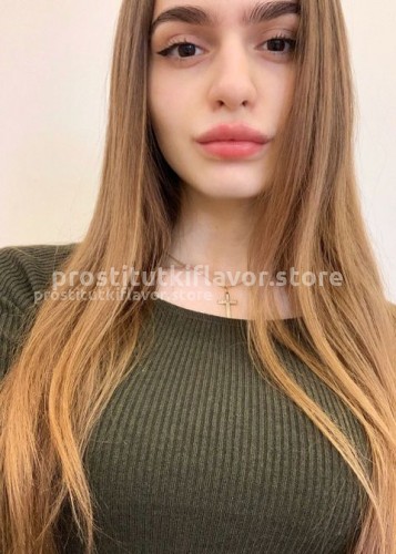 Анютка, Г. Южно-Сахалинск