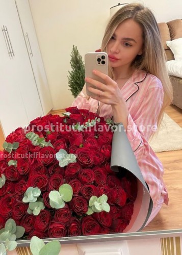 Анютка, Г. Южно-Сахалинск