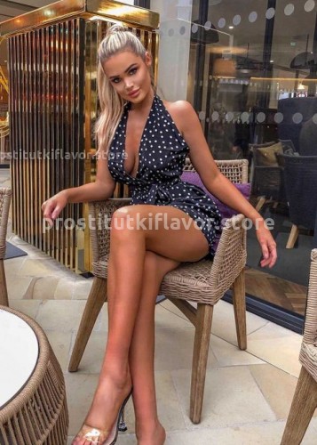 НАТАША, Г. Южно-Сахалинск