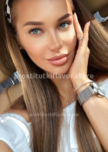 КАТЯ, Г. Южно-Сахалинск
