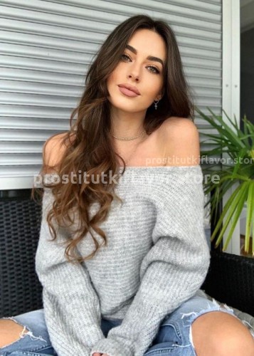 Лола, Г. Южно-Сахалинск