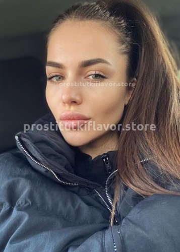 Дарья, Г. Южно-Сахалинск