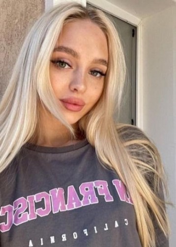 Маруся, Г. Южно-Сахалинск